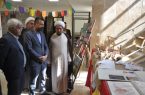 افتتاح نمایشگاه دستاوردهای کانون سیدالشهدا در مجومرد با حضور مسئولان شهرستان اشکذر