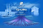 طرح فیبر نوری در استان یزد با شتاب بیشتری در حال اجرا است