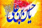 امام حسن(ع) با قرآن انس داشت
