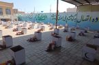توزیع ۲۰۰ بسته معیشتی در شهرستان اشکذر
