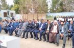کلنگ‌زنی آموزشگاه خیری ۶ کلاسه در مجومرد با حضور استاندار یزد
