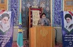 آمریکا به هیچ‌یک از تعهدات بین‌المللی پایبند نیست