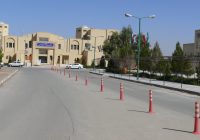 بیست و چهار سالگی دانشگاه آزاد اسلامی اشکذر، تداوم راه تعالی و پیشرفت بیست و چهار سالگی دانشگاه آزاد اسلامی اشکذر، تداوم راه تعالی و پیشرفت