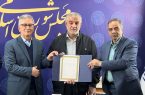 ساخت بیمارستان فوق تخصصی زارچ در دستور کار شهداب