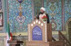 امام جمعه اشکذر: دختران محور عاطفه و فرهنگ خانواده‌اند