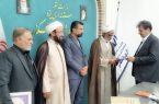 تغییرات مدیریتی در اداره اوقاف اشکذر | محمدی‌فرد جانشین سیدی شد