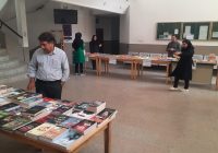 افتتاح نمایشگاه کتاب دانشگاه آزاد اسلامی اشکذر به مناسبت روز دختر و دهه کرامت