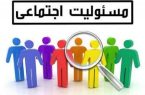اینفوگرافیک / مقایسه عملکرد فولاد آلیاژی ایران و فولاد مبارکه در عمل به مسئولیت اجتماعی