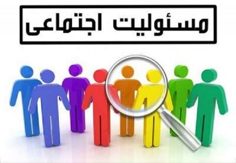 اینفوگرافیک / مقایسه عملکرد فولاد آلیاژی ایران و فولاد مبارکه در عمل به مسئولیت اجتماعی