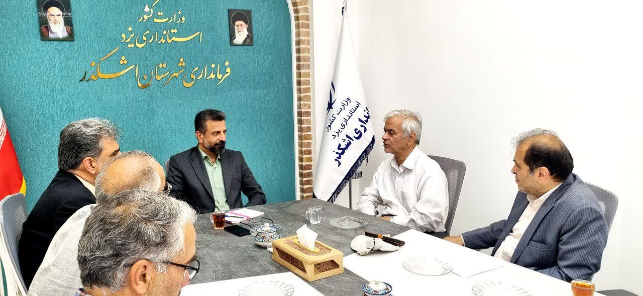 تقویت همکاری‌های پژوهشی در حوزه منابع طبیعی با حضور رئیس مؤسسه تحقیقات جنگل‌ها در اشکذر