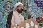 امام جمعه اشکذر: هجرت امام رضا(ع) زمینه‌ساز تمدن شیعی در ایران بود