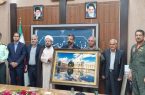 تجلیل از سرتیپ خلبان زارع‌نژاد اشکذری، قهرمان دفاع مقدس در شهرستان اشکذر