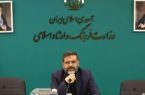 بخش مهمی از مصوبات دوره اخیر شورای‌عالی انقلاب فرهنگی مباحث مطرح شده در شورای هنر بود