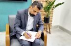 پیام فرماندار اشکذر در پی شهادت جمعی از فرماندهان نظامی، دانشمندان هسته‌ای و شهروندان کشورمان