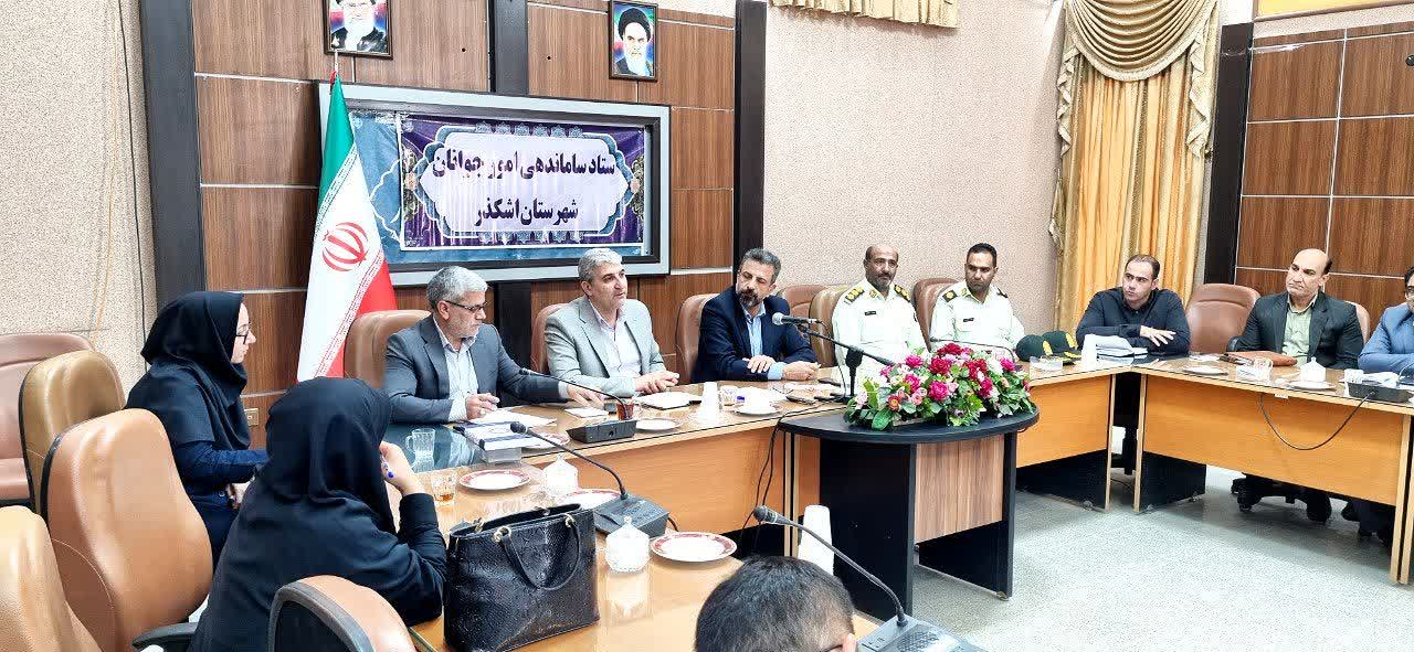 جلسه ستاد ساماندهی امور جوانان اشکذر با محوریت اوقات فراغت برگزار شد