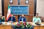 بررسی آمادگی شهرستان اشکذر در نشست ستاد مدیریت بحران
