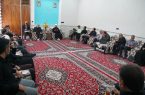 برگزاری جلسه شورای فرهنگ عمومی شهرستان اشکذر به ریاست رئیس شورای فرهنگ عمومی و امام جمعه اشکذر