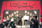 گزارش تصویری همایش”احلی من العسل” در اشکذر