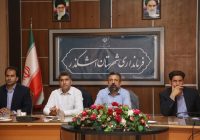 تشکیل جلسه کمیته برنامه‌ریزی شهرستان اشکذر با تأکید بر پیگیری اعتبارات و زمانبندی پروژه‌ها