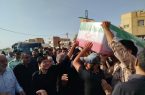مراسم باشکوه استقبال و تشییع شهید نیما کریمی برگزار شد