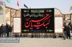 عزاداری هیئت متحدین شهرستان اشکذر