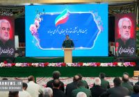 بزرگداشت شهدای امنیت و اقتدار در حسینیه حاج سید اسماعیل شهرستان اشکذر بزرگداشت شهدای امنیت و اقتدار در حسینیه حاج سید اسماعیل شهرستان اشکذر