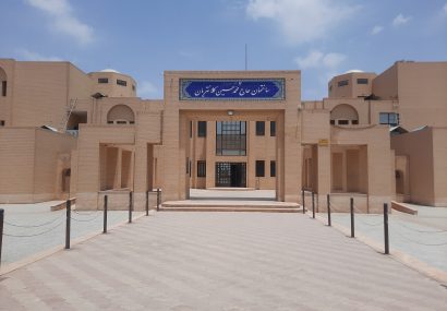 آغاز ثبت‌نام رشته های کاردانی پیوسته نیم سال اول ۱۴۰۴ دانشگاه آزاد اسلامی اشکذر