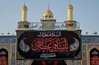 گزارش تصویری/ حرم حضرت ابوالفضل عباس(ع)