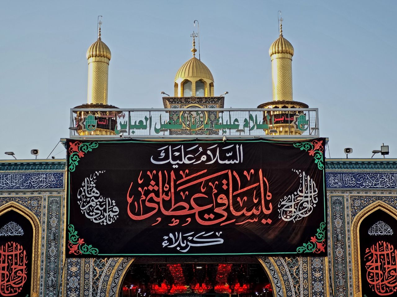 گزارش تصویری/ حرم حضرت ابوالفضل عباس(ع)