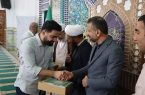 تجلیل از فعالان رسانه‌ای ستاد نماز جمعه اشکذر به مناسبت روز خبرنگار