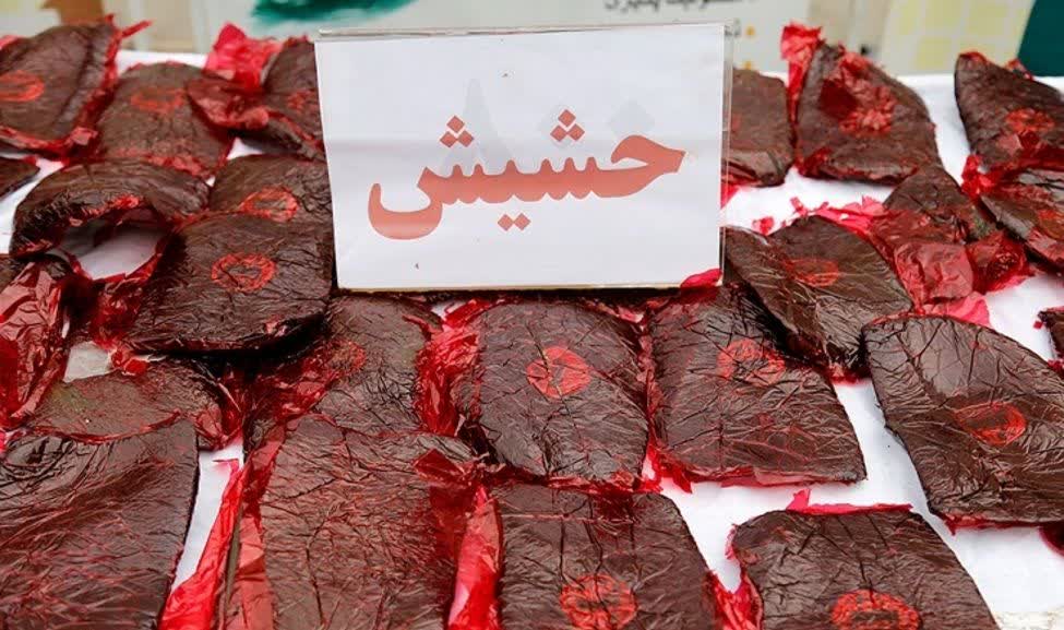کشف ۱۳.۸ کیلوگرم حشیش در شهرستان اشکذر
