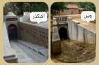 شباهت‌های جالب ساختمان آسیاب آبی اشکذر و ساختمانی در سانمنشیا چین