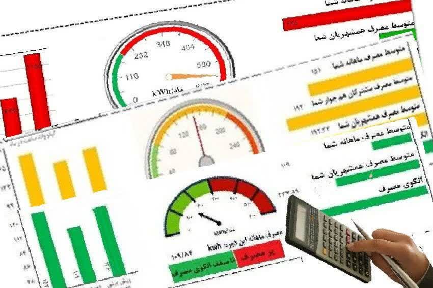 تعرفه‌های برق بر اساس الگوی مصرف و به صورت پلکانی طراحی شده است  