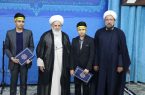 تقدیر آیت‌الله ناصری از نوجوانان اشکذر برای اجرای نوحه «ولی نعمت ایران»