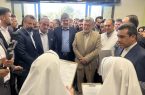 بازدید وزیر بهداشت از بیمارستان تخصصی حضرت زینب کبری(س) در اشکذر