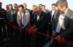 باند دوم جاده فولاد آلیاژی ایران در شهرستان اشکذر افتتاح شد