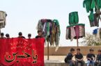 از رستاق اشکذر تا محرم کیش؛ روایت شَدّه در قاب هنرمند یزدی