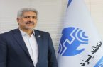 بهره برداری از ۴۷ پروژه مخابراتی و همراه اول همزمان با هفته دولت در یزد