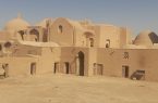 برگزاری تور تفریحی آموزشی عکاسی معماری