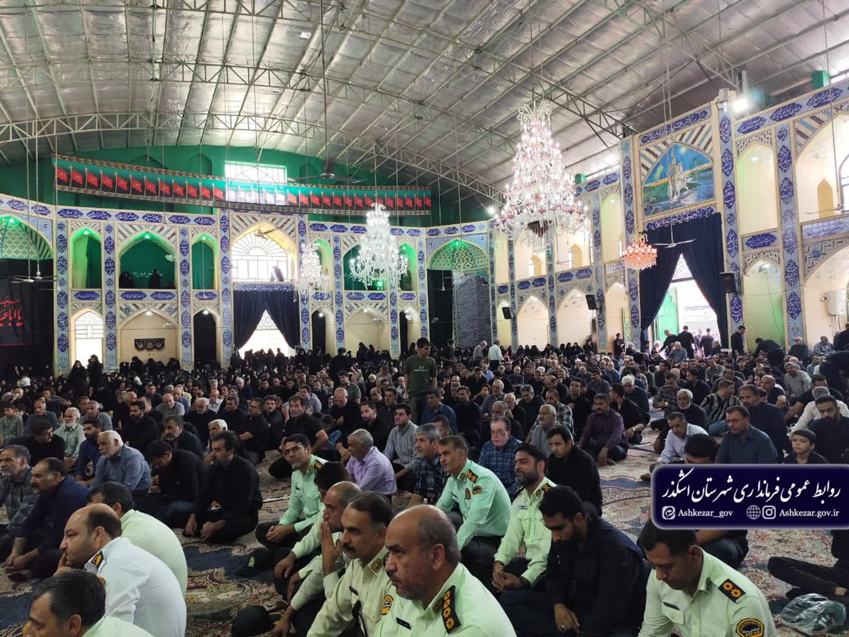 مراسم چهلم شهید نیما کریمی اسلام آبادی با حضور مسئولان و مردم برگزار شد