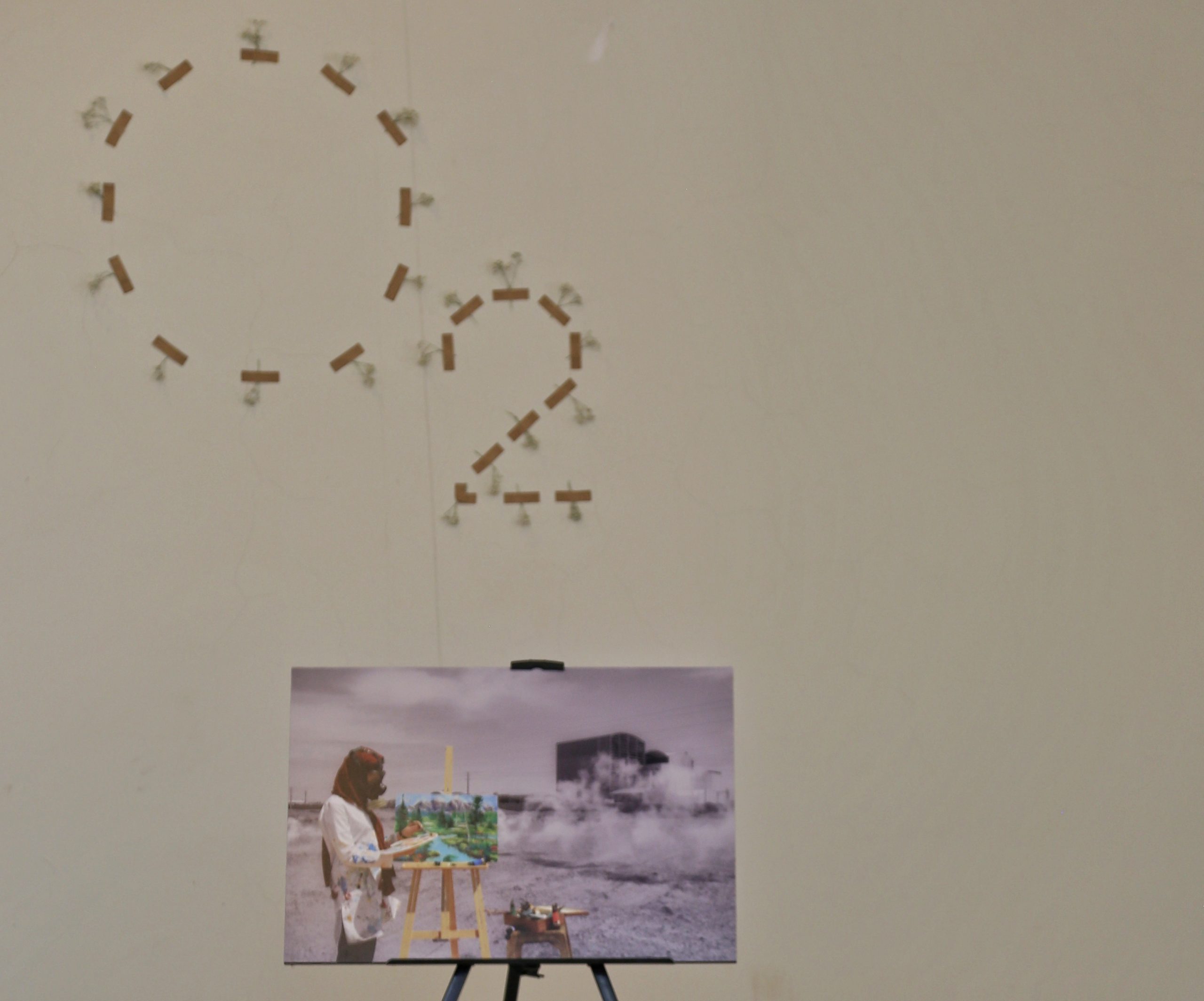 اُدونیس در اردکان به نمایش درآمد