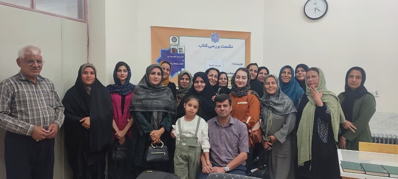 چهل و نهمین نشست بررسی و گفتگوی ادبیات داستانی