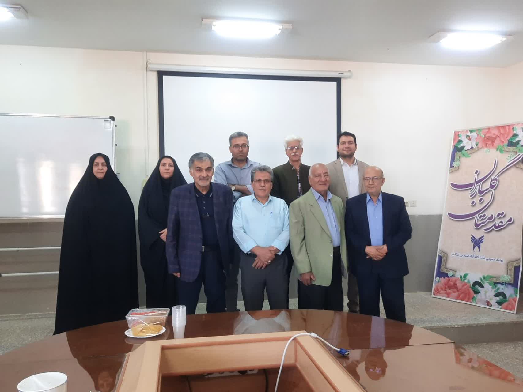 برگزاری نشست هم اندیشی سمن های شهرستان اشکذر در دانشگاه آزاد اسلامی اشکذر