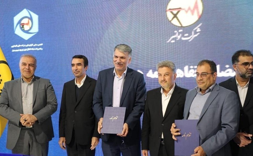 تفاهم‌نامه سه‌جانبه برای تدوین اطلس آلودگی شبکه برق کشور امضا شد