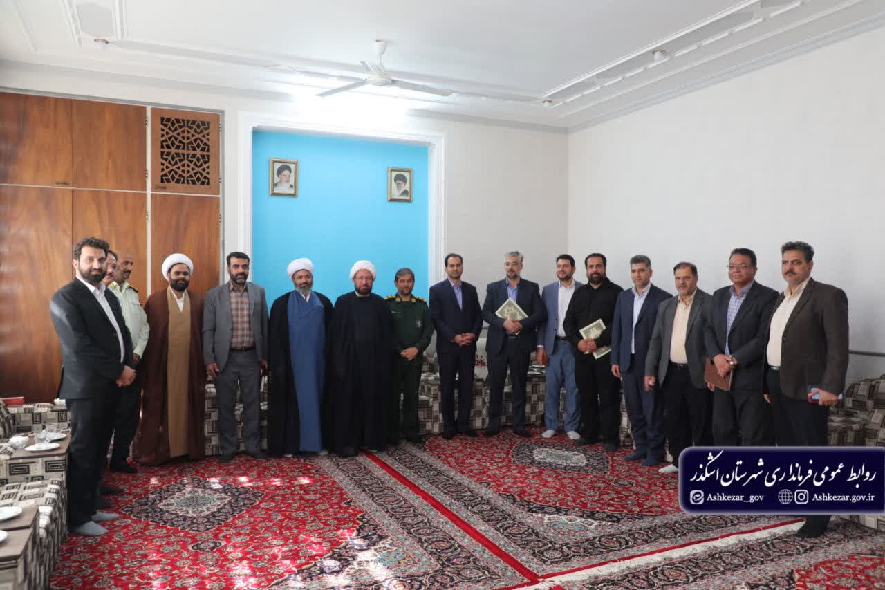 برگزاری جلسه ستاد امر به معروف و نهی از منکر شهرستان اشکذر