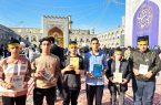 زیارت متفاوت دانشآموزان اشکذری؛ مطالعه کتاب در حرم امام رضا (ع) زیارت متفاوت دانشآموزان اشکذری؛ مطالعه کتاب در حرم امام رضا (ع)