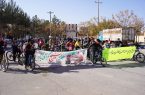 همایش دوچرخه سواری در مجومرد برگزار شد