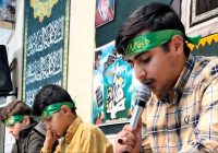 از محفل قرآنی نوجوانان تا آشنایی با صحیفه فاطمه در مراسم «بانوی مرد آفرین» اشکذری ها از محفل قرآنی نوجوانان تا آشنایی با صحیفه فاطمه در مراسم «بانوی مرد آفرین» اشکذری ها