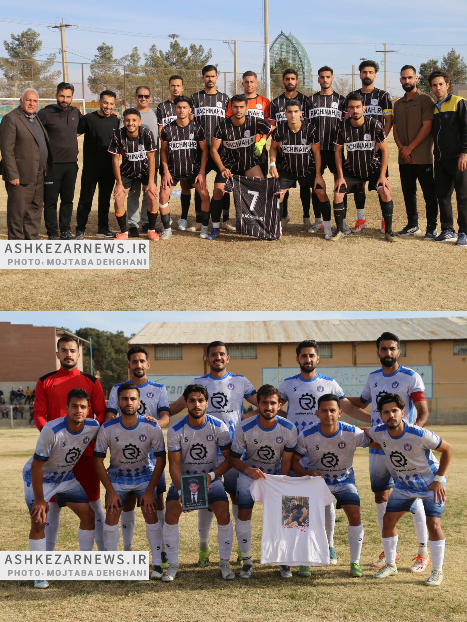 گزارش تصویری دیدار هفته چهارم لیگ دسته چهارم کشور؛ شهرداری اشکذر ۱ – ۱ اتحاد معین یزد
