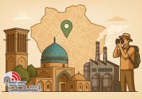 ۵ گام برای توسعه یزد؛ نقشه راهی برای آیندهای پایدار و شکوفا ۵ گام برای توسعه یزد؛ نقشه راهی برای آیندهای پایدار و شکوفا